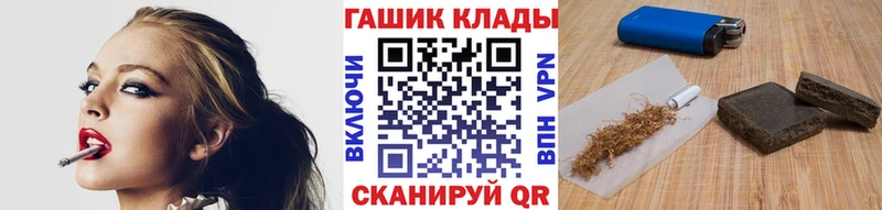  Кокаин Волчанск