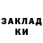АМФЕТАМИН VHQ Aida Ewenakunova