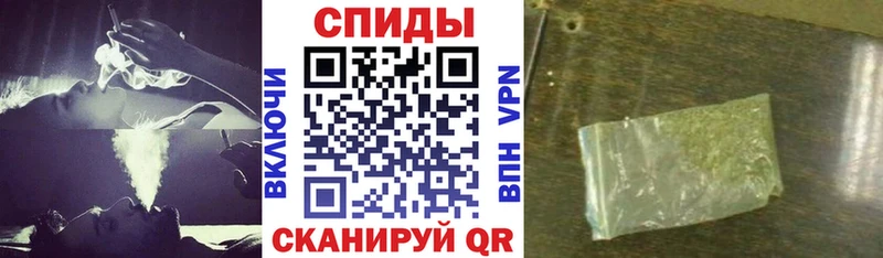 Бутират оксана  мориарти телеграм  Волчанск  MEGA tor 