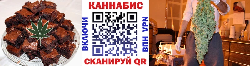 kraken зеркало  Волчанск  Еда ТГК конопля 