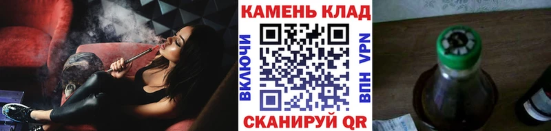 где купить   Волчанск  OMG ссылки  Гашиш хэш 