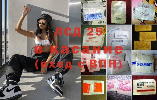 COCAINE Беломорск