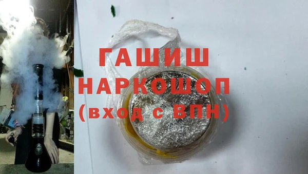 дмт Белоозёрский