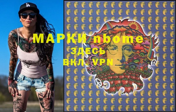 COCAINE Беломорск