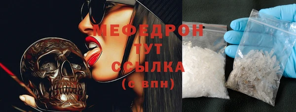гидропоника Белокуриха