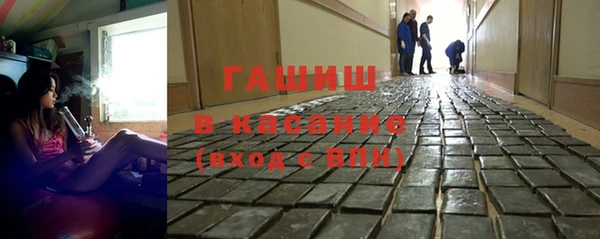 COCAINE Беломорск