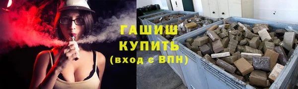 COCAINE Беломорск