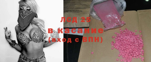 гидропоника Белокуриха