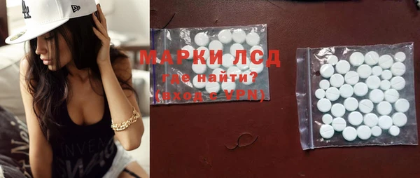 COCAINE Беломорск