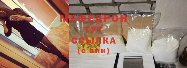дмт Белоозёрский