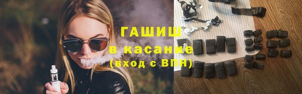 COCAINE Беломорск