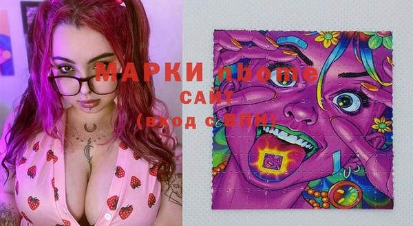 дмт Белоозёрский