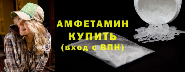не бодяженный Зеленокумск