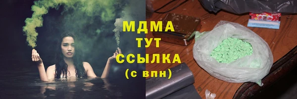 гидропоника Белокуриха