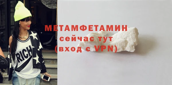 дмт Белоозёрский