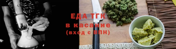 дмт Белоозёрский