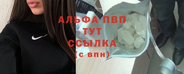 кокаин премиум Касимов