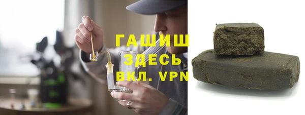 дмт Белоозёрский