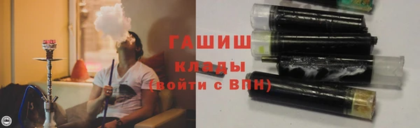 дмт Белоозёрский