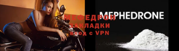 гидропоника Белокуриха