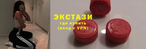 COCAINE Беломорск