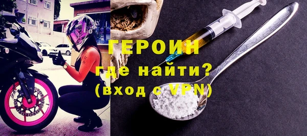 COCAINE Беломорск