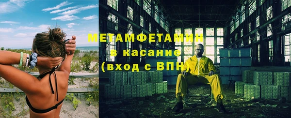 дмт Белоозёрский