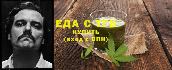 гидропоника Белокуриха