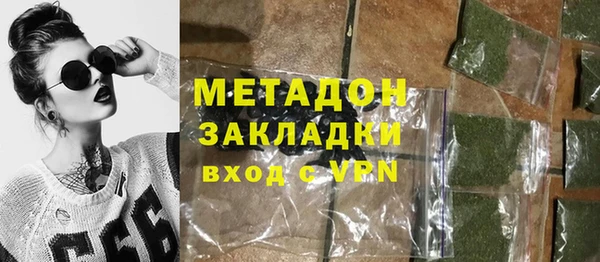 дмт Белоозёрский