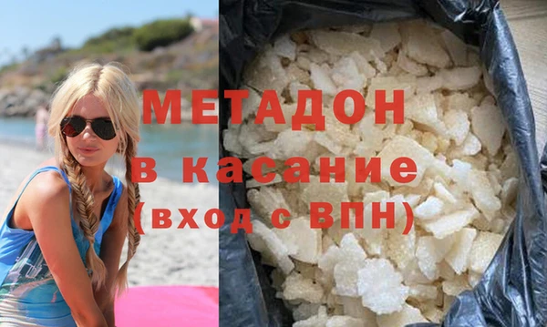 спиды Зерноград