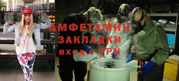 дмт Белоозёрский