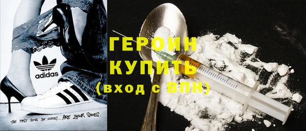 дмт Белоозёрский