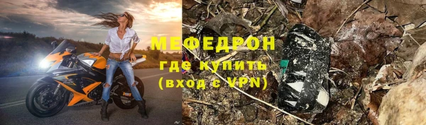 гидропоника Белокуриха