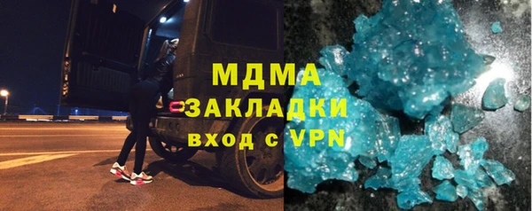 COCAINE Беломорск