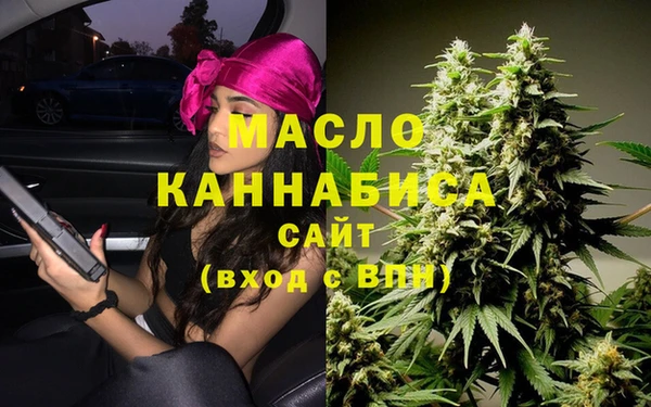 таблы Карталы