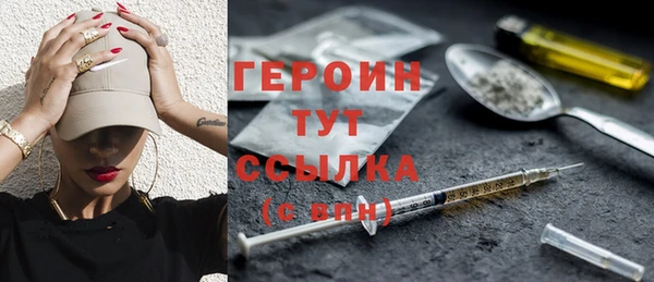 COCAINE Беломорск