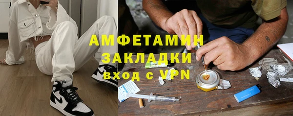 гидропоника Белокуриха