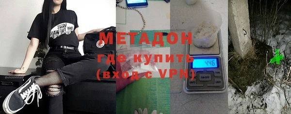 COCAINE Беломорск
