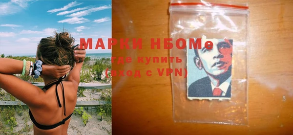 дмт Белоозёрский