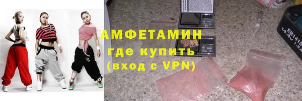гидропоника Белокуриха