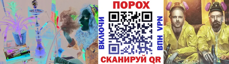 Первитин Декстрометамфетамин 99.9%  купить наркотик  даркнет какой сайт  Волчанск 