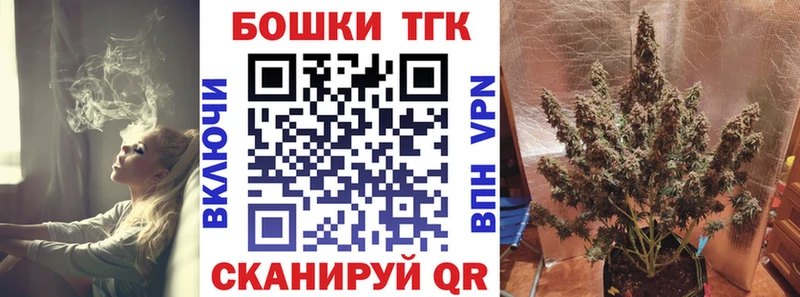 гидра рабочий сайт  Волчанск  Каннабис тримм 